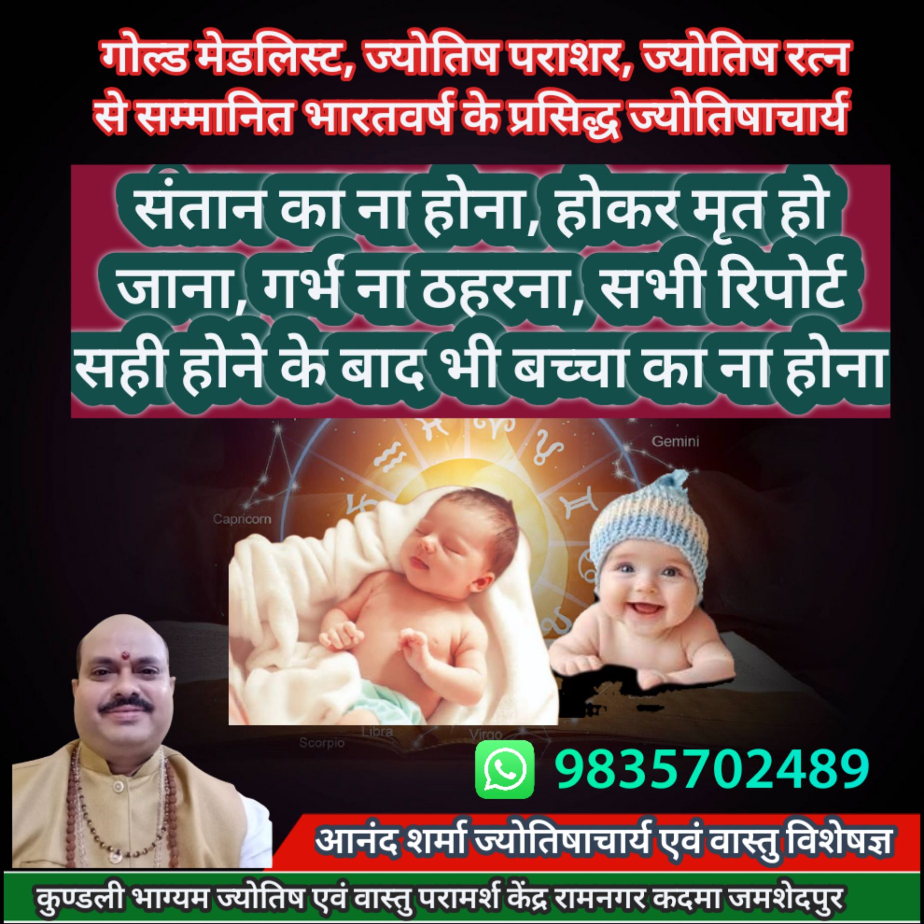 1750012018106 1750012018106