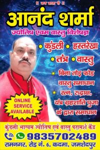 WhatsApp Image 2023-06-18 at 13.38.33