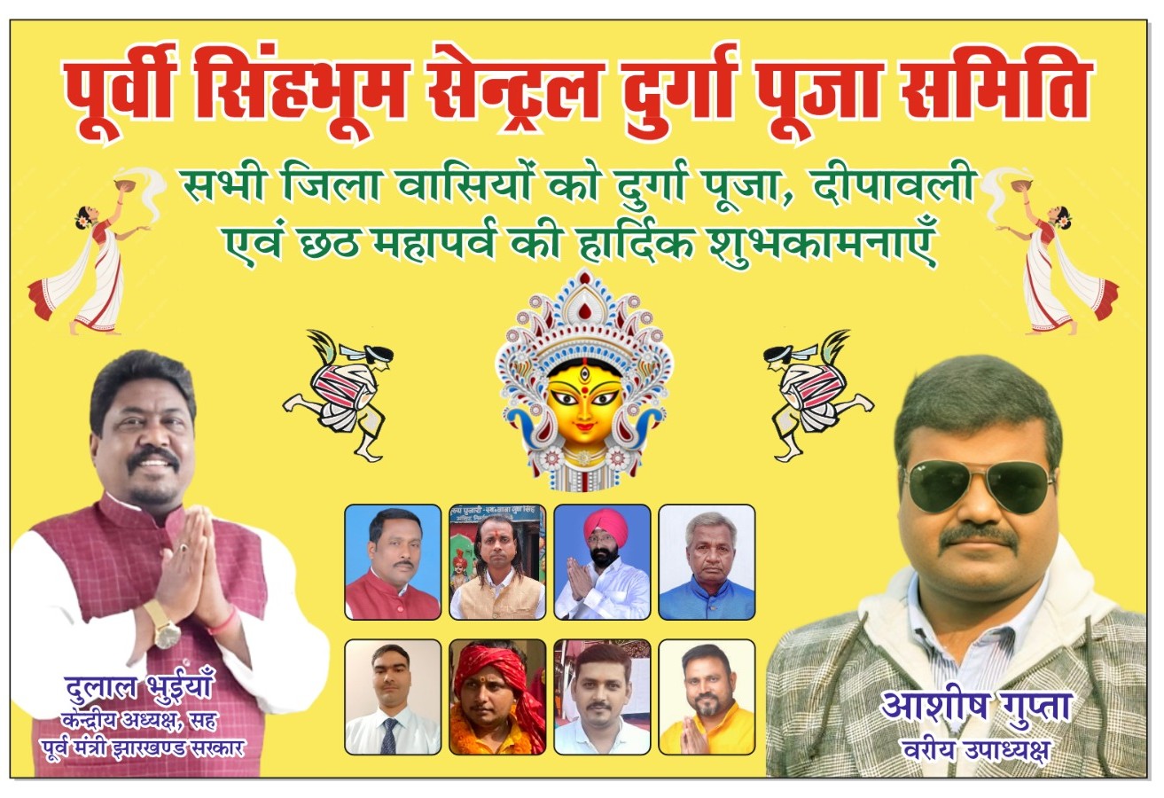WhatsApp Image 2025-09-24 at 12.50.33_14138720
