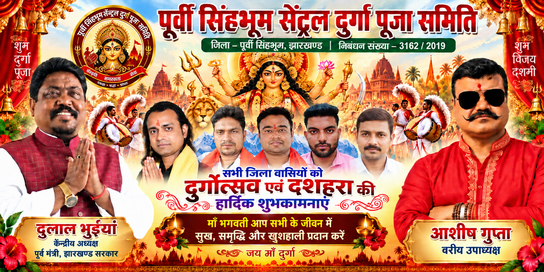 WhatsApp Image 2025-09-24 at 12.50.33_14138720